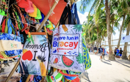 보라카이(Boracay)