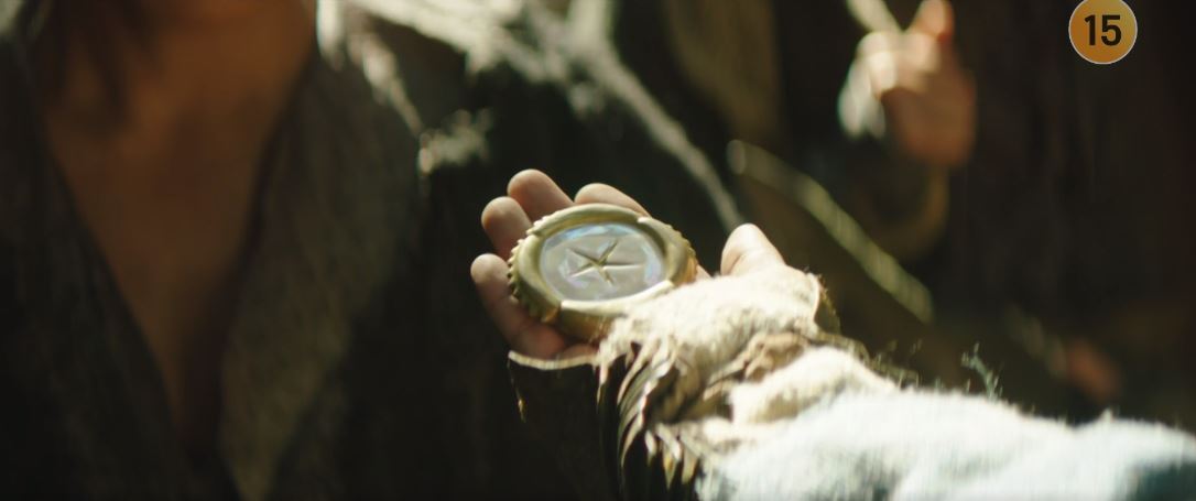 아라문의검_8회