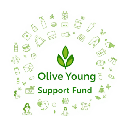 올리브영민생지원금그림