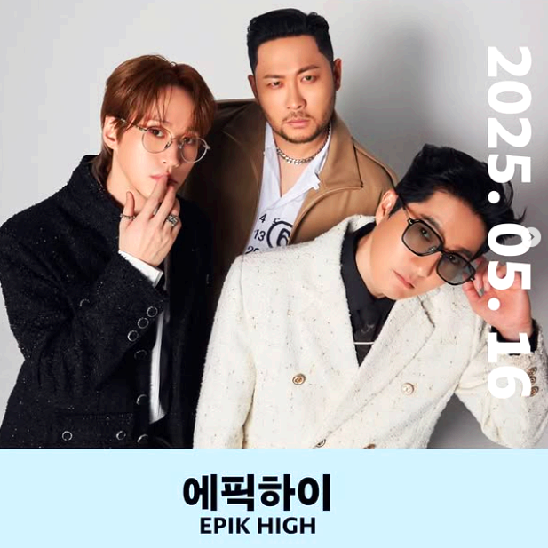 인하대 대학축제