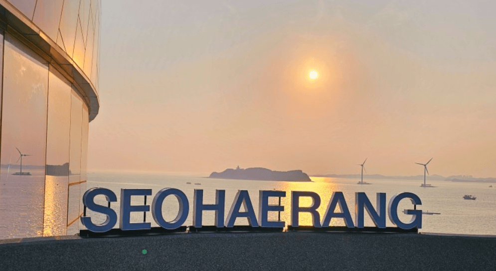 해상케이블카