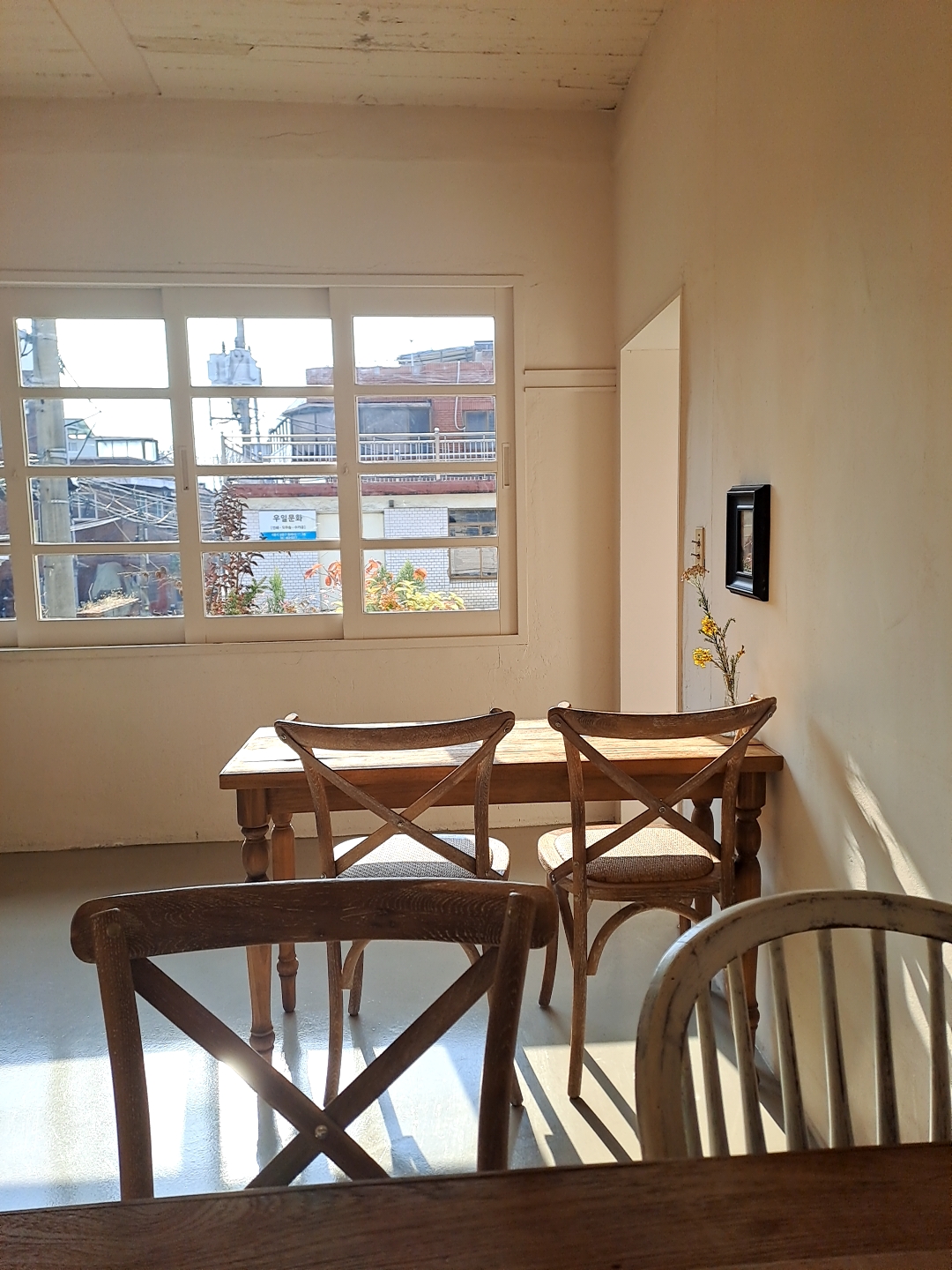 빌라 1990 카페 내부