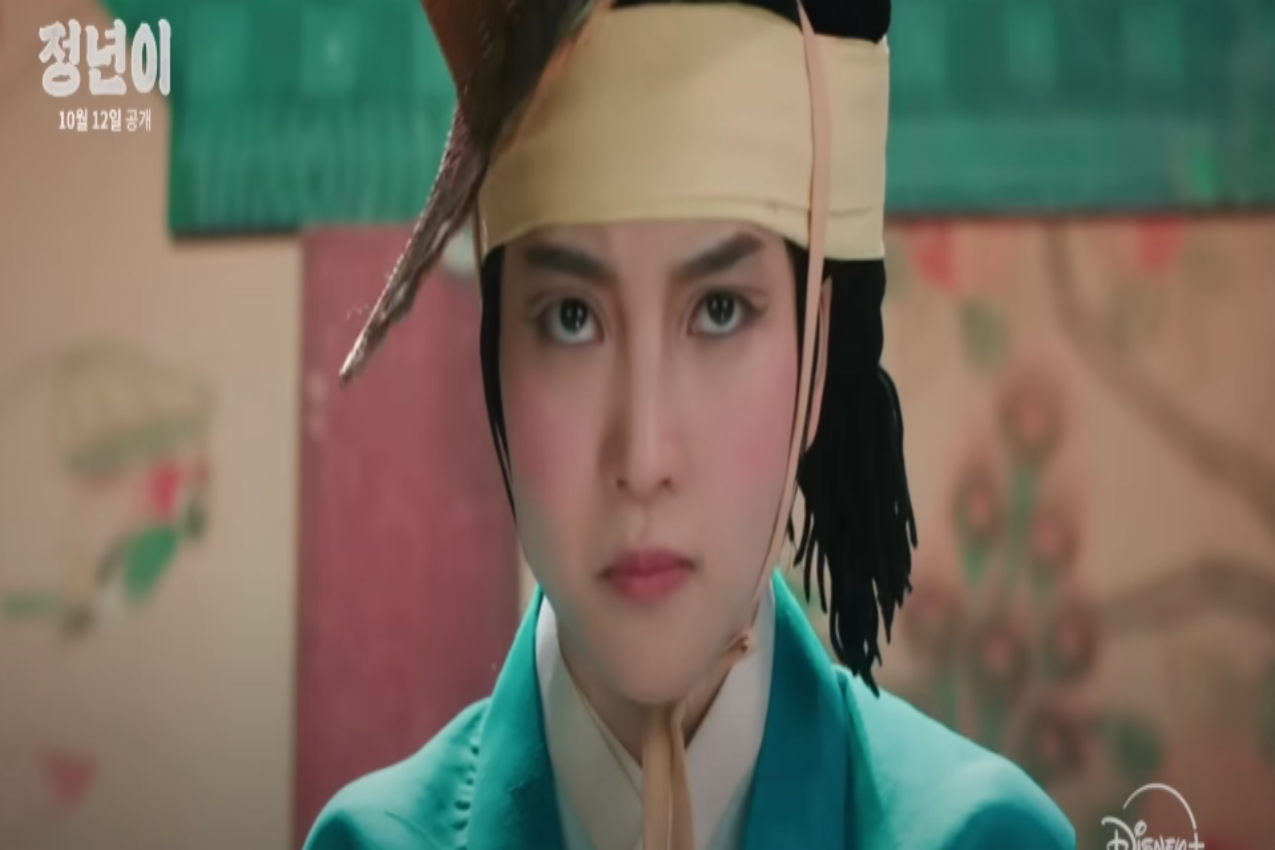 정년이 부용이 없는 이유 스틸컷7