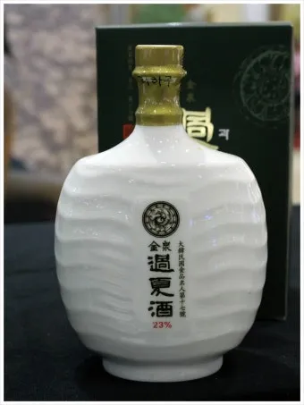 전통주 주종별 잔 선택 방법 광주요_6
