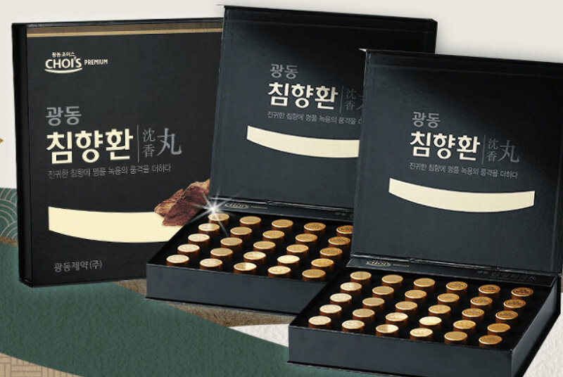 침향환