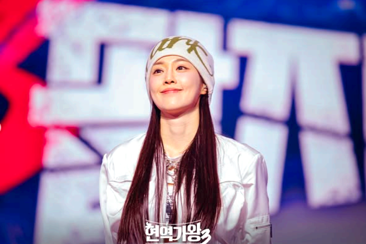 소유미
