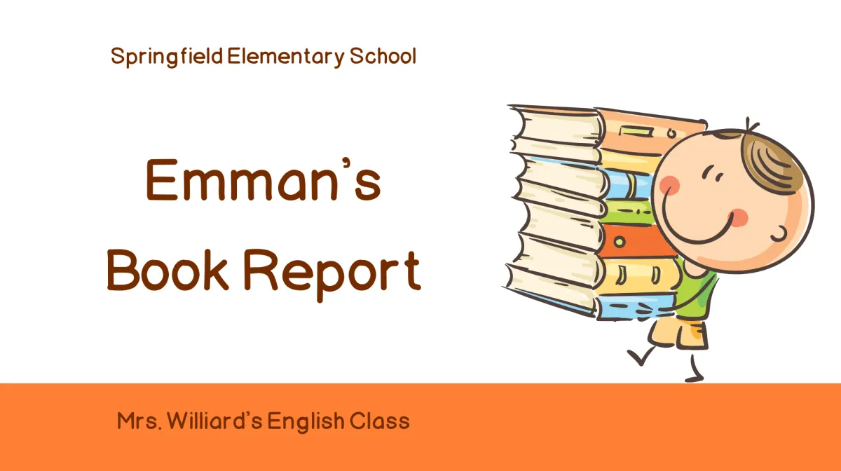 교사인증-수업자료-예시02