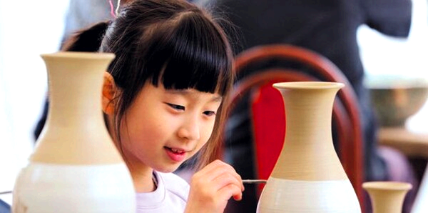 이천도자기축제