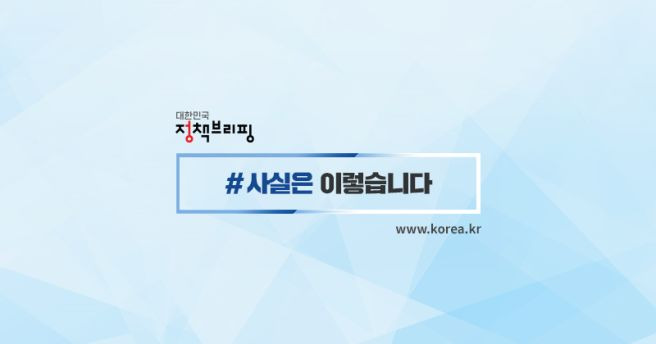중금속 배출주사｜DN오토모티브 비타민 주사 논란 납 배출 킬레이션 주사&middot;이재명 대통령 엄중 조사 지시&middot;주가 급락