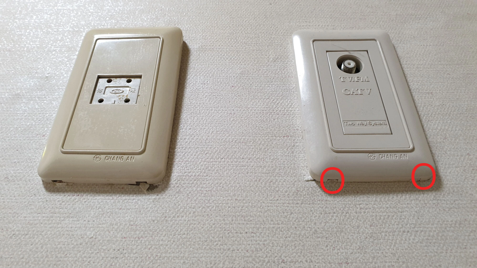 전화잭 케이블 Tv단자