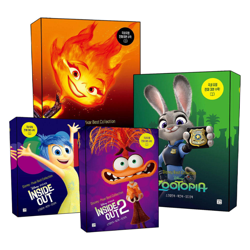 픽사 아트 컬렉션 2025 – Magic for Love (일정·전시 내용·예매 정보 총정리)