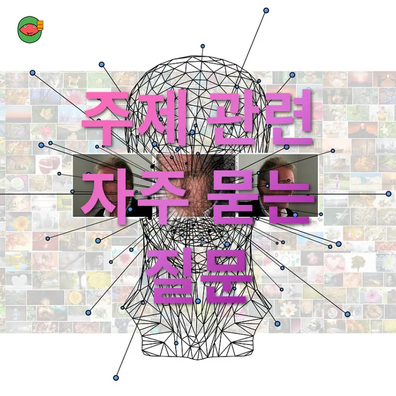 심층 학습의 혁명적 발전_4