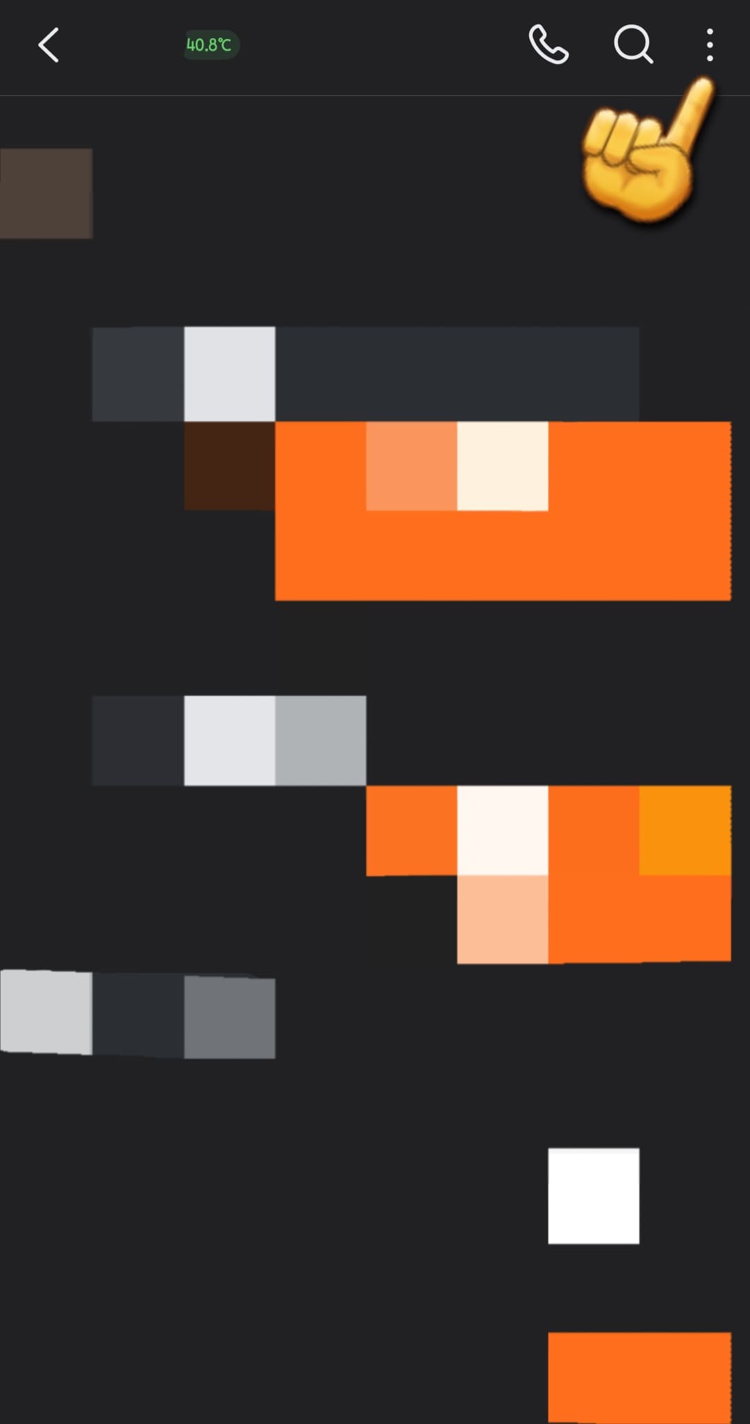 당근-비매너-신고-방법-안내-채팅방이-열리면,-화면-오른쪽-상단에-있는-세-개의-점(더보기-메뉴)을-누릅니다.