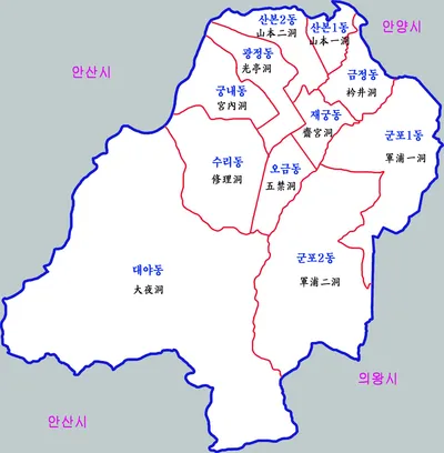 군포 가볼만한곳 베스트10 현지인 추천 필수코스_2