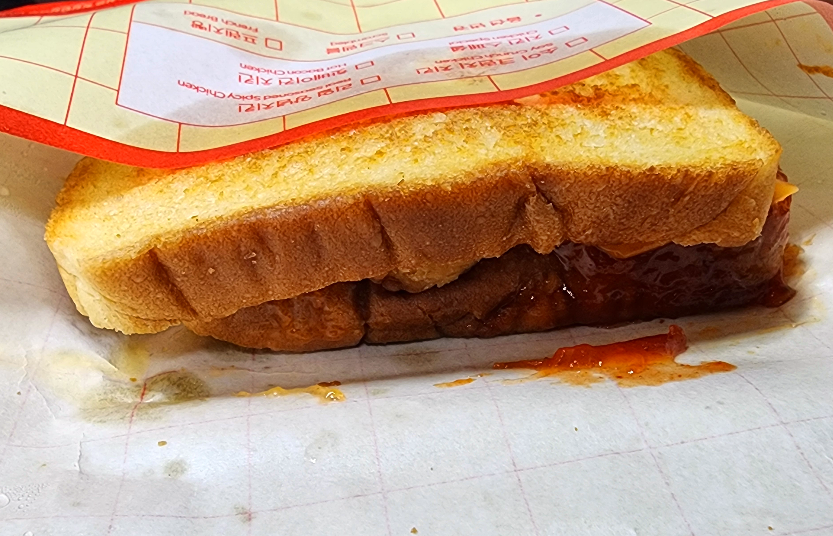 이삭토스트핫베이컨치킨