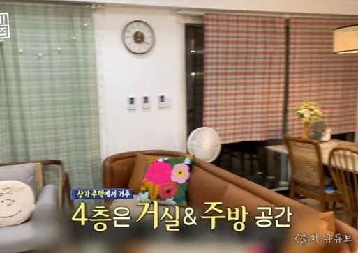 이국주 집(사진:MBC)