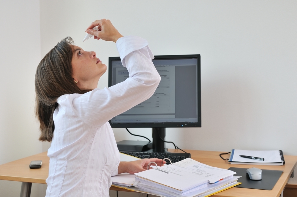 눈밑이-떨리는-증상