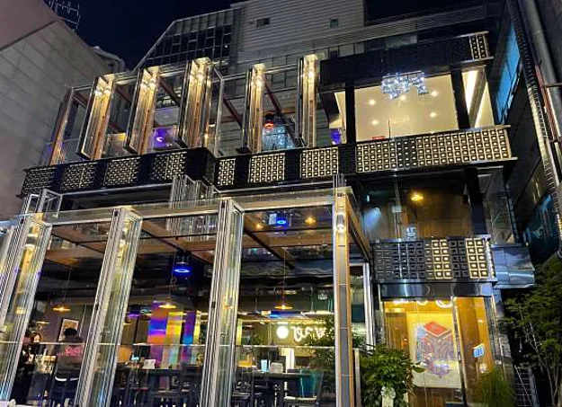 밤별 포차 라운지 본점