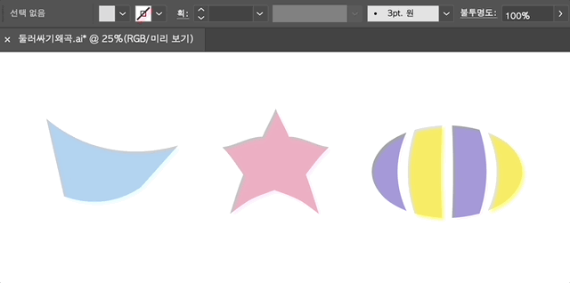 둘러싸기 편집과 내용 편집