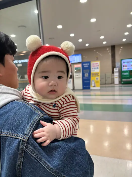 외출중인 아이