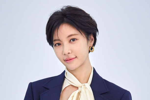 황정음