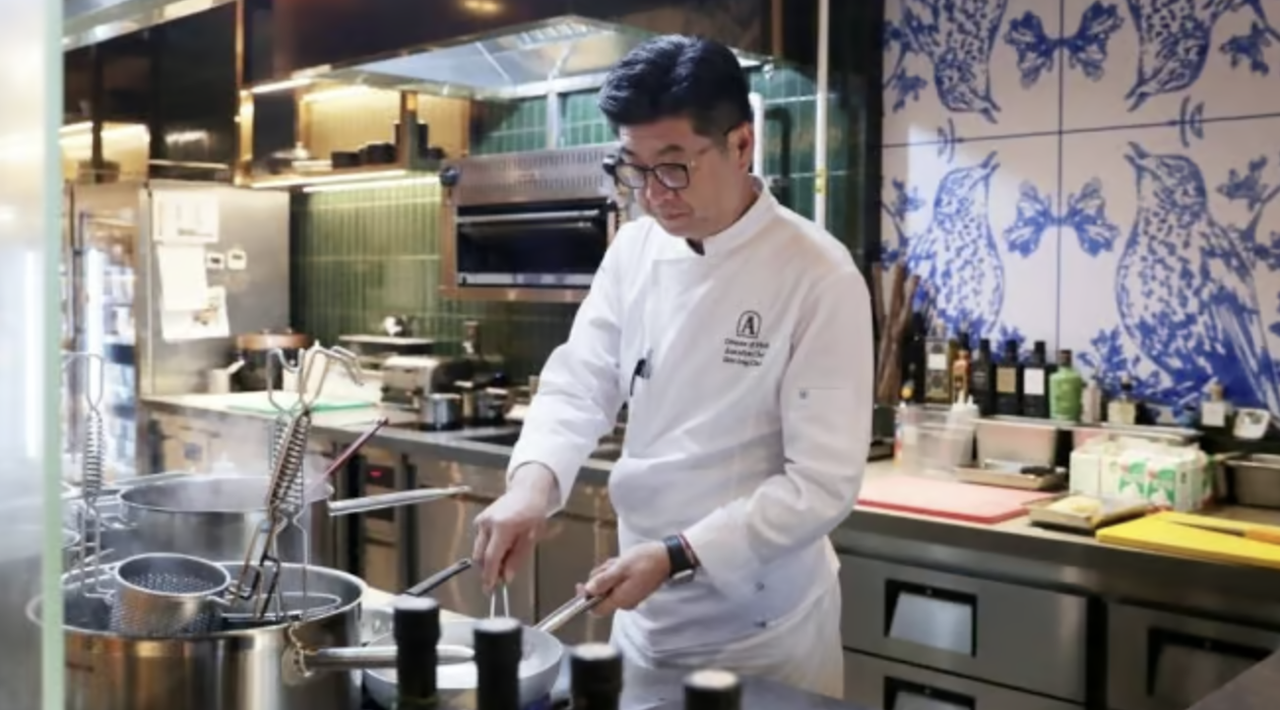 신종철 주방장 프로필