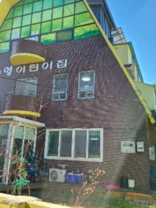광주지방법원2021타경8680 