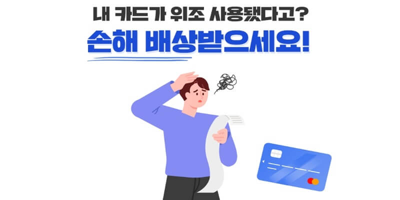 법제처인생법령