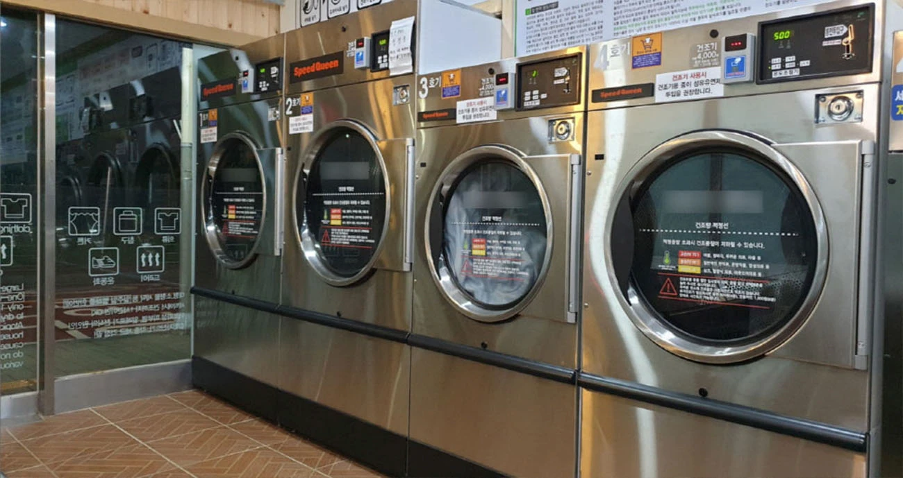스피드퀸 빨래방 건조기