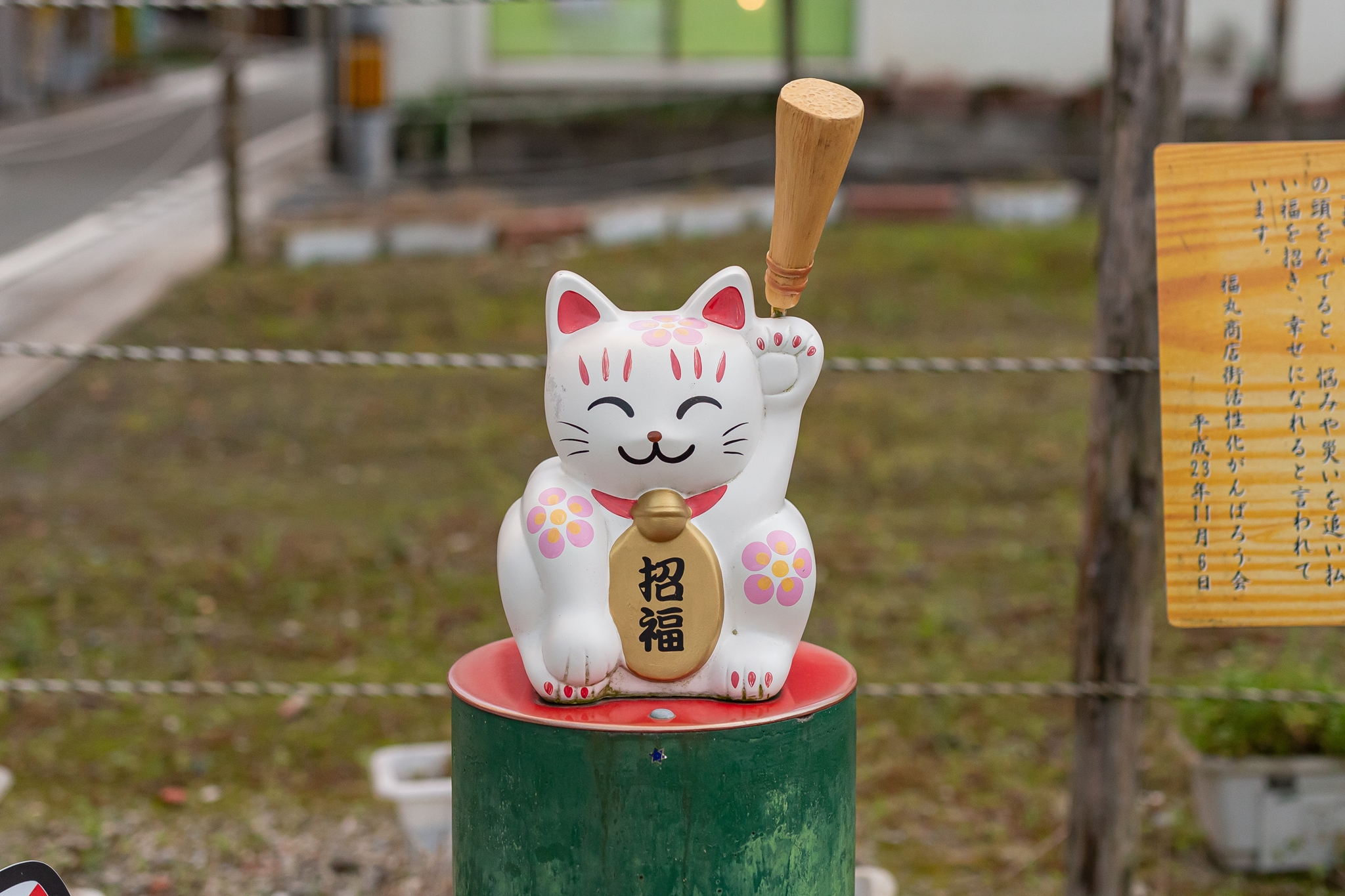 #후쿠오카온천 #일본온천 #규슈온천 #오이타온천 #구마모토온천 #와키타온천 #하라즈루온천 #기쿠치온천 #히라야마온천 #유후인온천 #우레시노온천 #벳푸온천 #유노히라온천 #아마가세온천 #온천료칸 #일본온천여행 #후쿠오카여행 #겨울온천