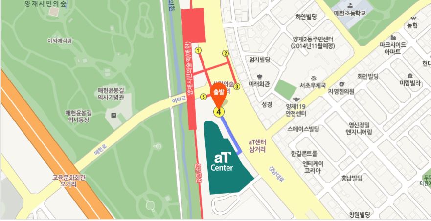 양재 aT센터 지하철로 가는 방법