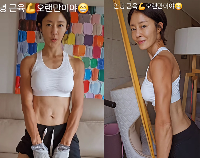 가수이지현