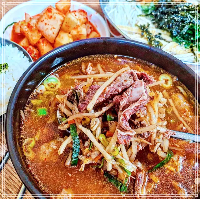 놀토, 놀라운 토요일 대구 교동시장 땀 쏙 빠지게 화끈한 국밥 맛집