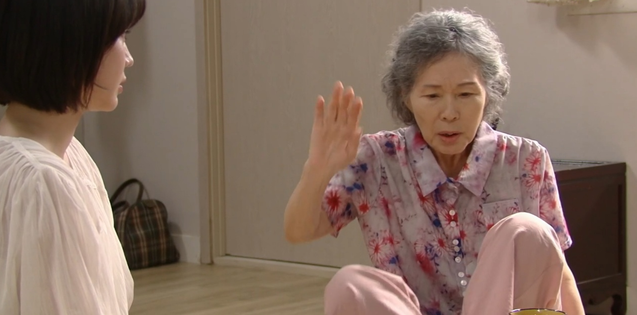 미녀와 순정남 등장인물