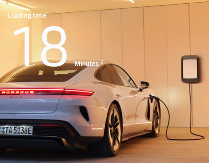 타이칸급속충전