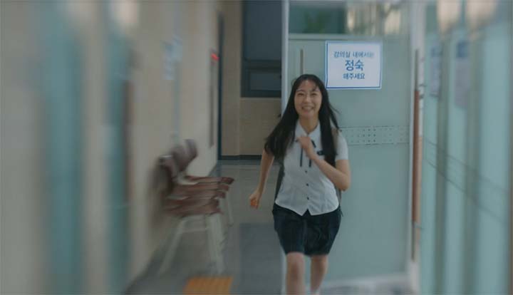 일타스캔들 1회