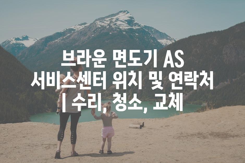 샘플 (24)