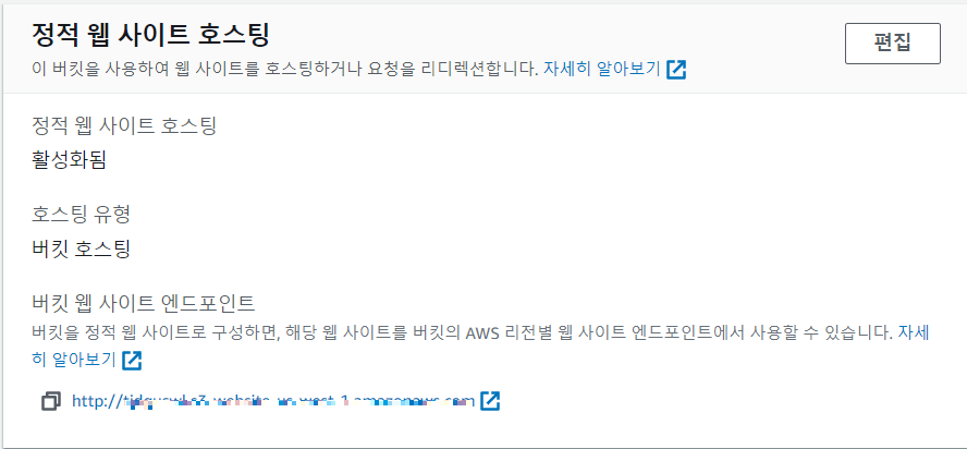 ㅇㅈㅇ