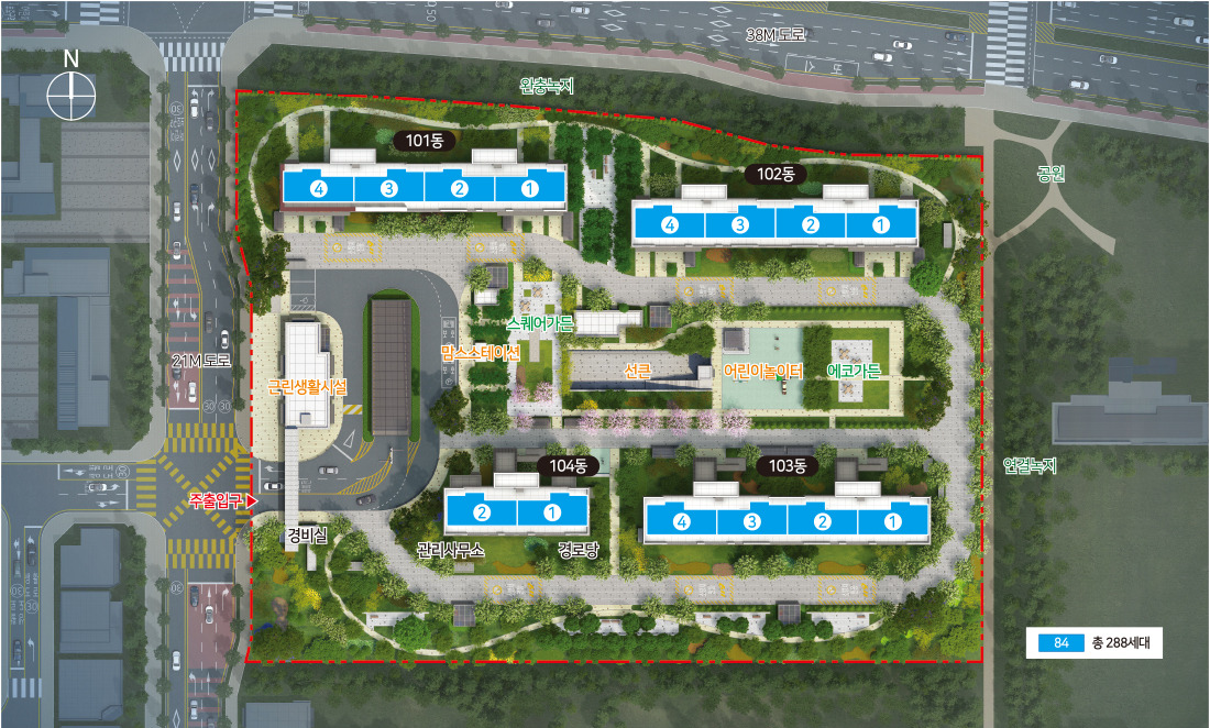 단지 개요와 핵심 정보