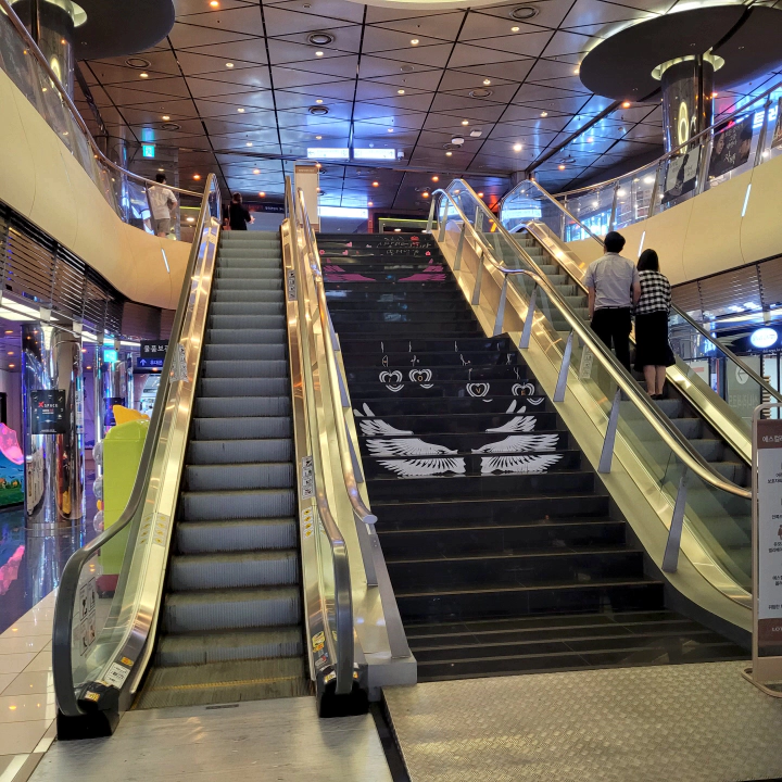 롯데시네마 용산