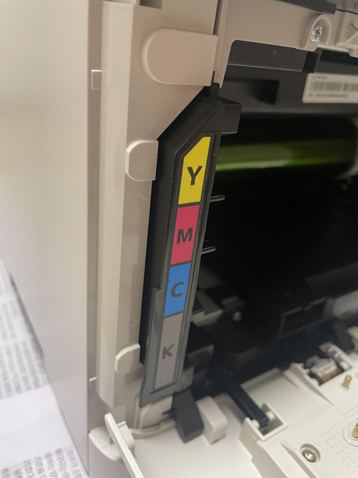 삼성프린터 폐토너통