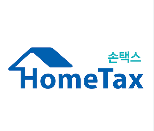 근로장려금 지급 대상자 확인