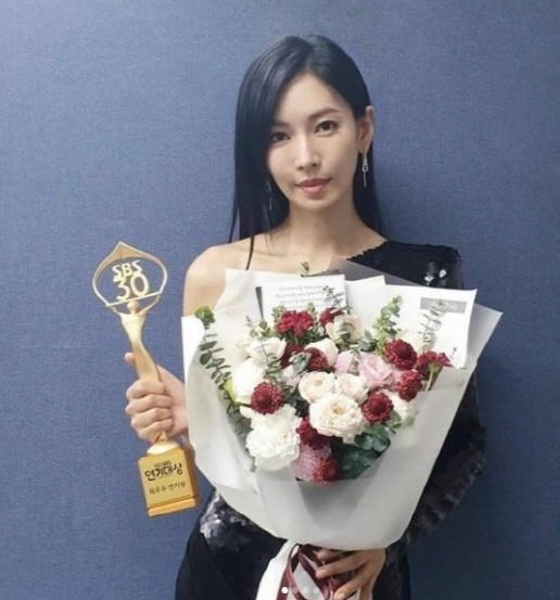 김소연 유퀴즈