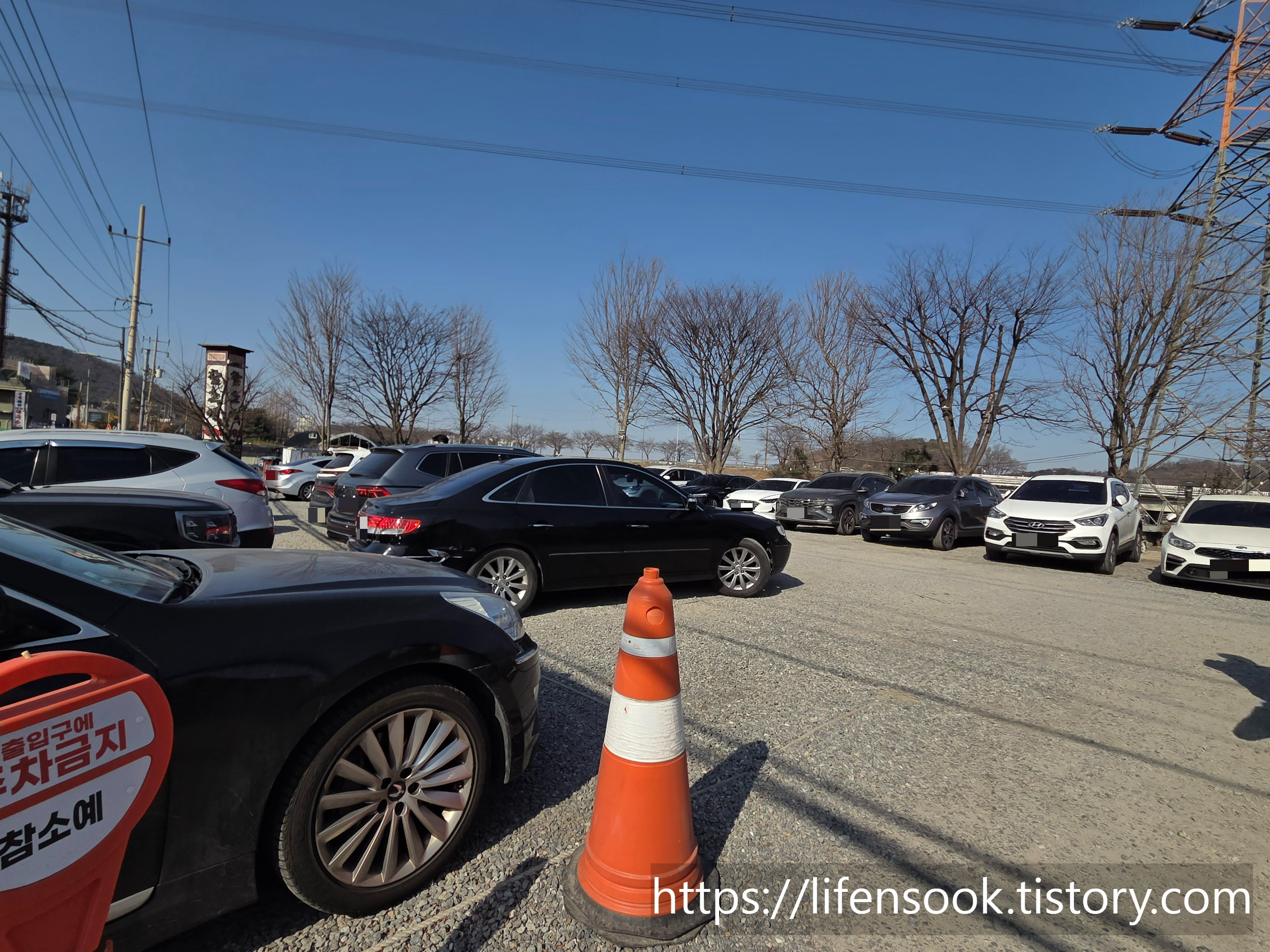 참소예 1주차장