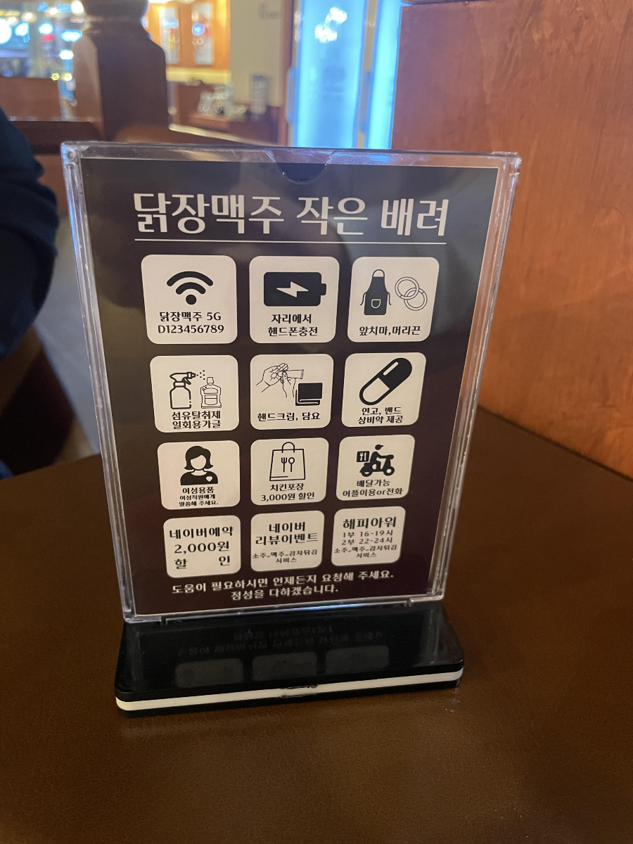 리뷰이벤트사진2