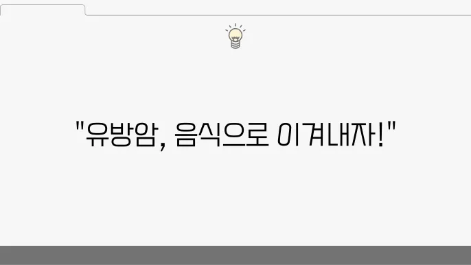 심장 건강과 올리브 오일