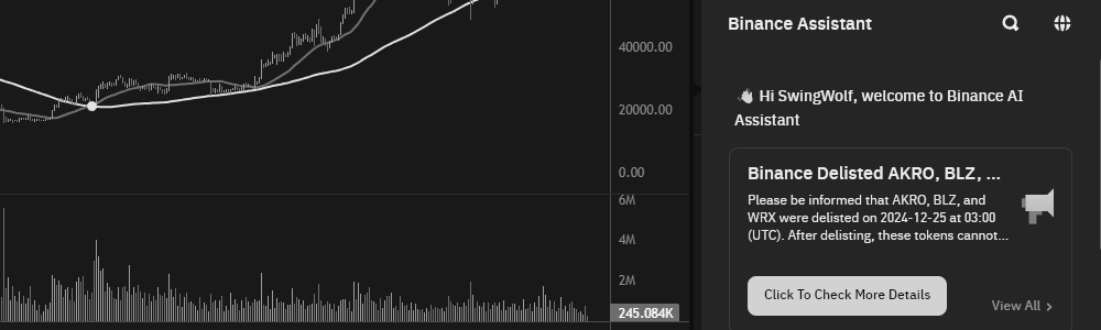 바이낸스 입금 & 출금 막힘없이! 2025년 최신 가이드 총정리
