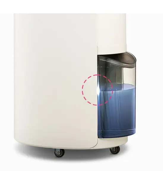 제습기 추천 1순위! LG 오브제컬렉션 DQ205PEGA 성능부터 후기까지 정리