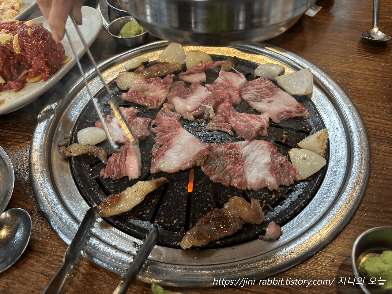 차돌박이 구이