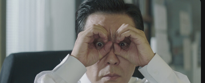 서울 자가에 대기업 다니는 김 부장 이야기 웹툰 줄거리 결말 재방송 다시보기